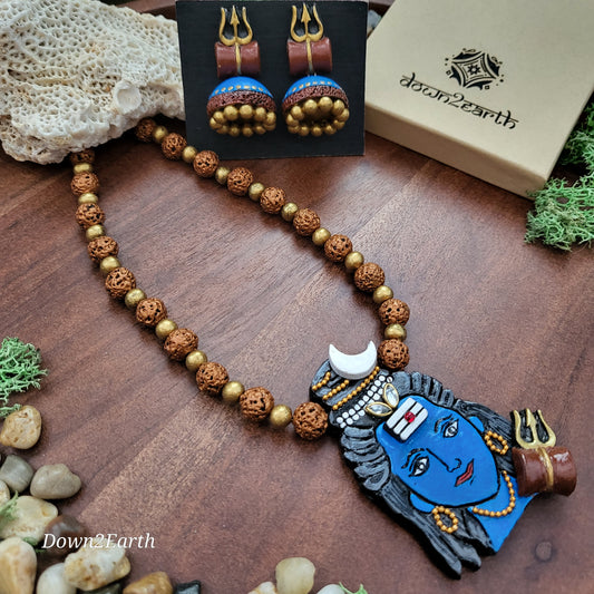 Shiva