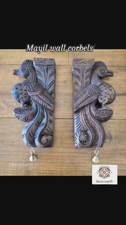 Mayil wall corbels (pair)