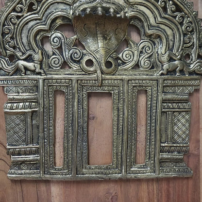 Naga Prabavali